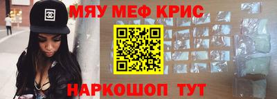 соль курить ск Будённовск