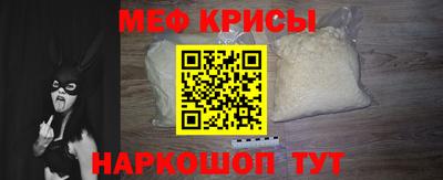соль курить ск Будённовск