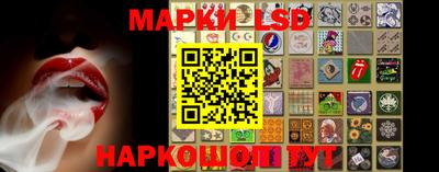 кокаин перу Бугуруслан