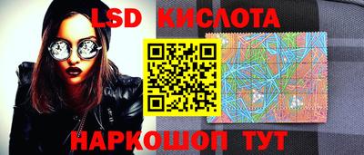 кокаин перу Бугуруслан