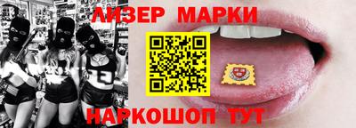 бутират Бузулук