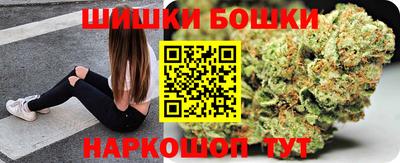 бутират Бузулук