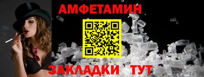 кокаин перу Бугуруслан