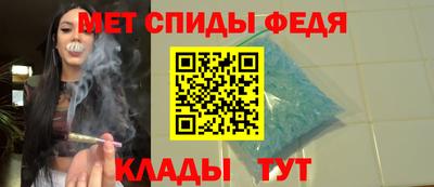 бутират Бузулук