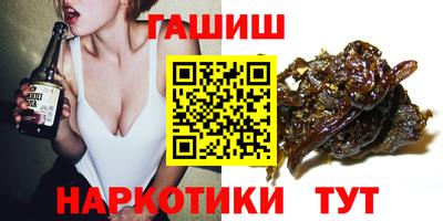кокаин перу Бугуруслан